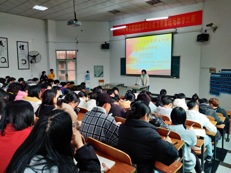微信图片_20210306185810.jpg