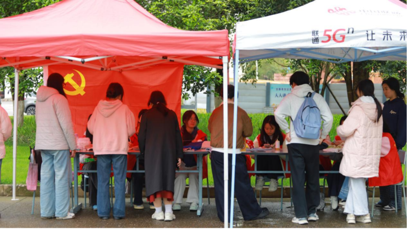 1774833470954051010.png 图片1.png