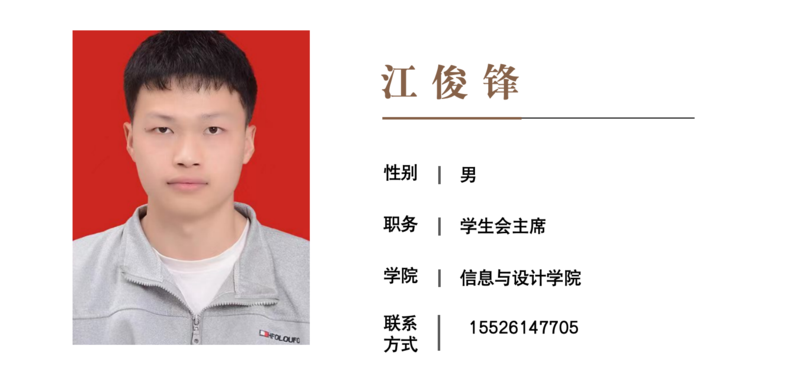 屏幕快照 2024-03-12 下午3.56.50.png